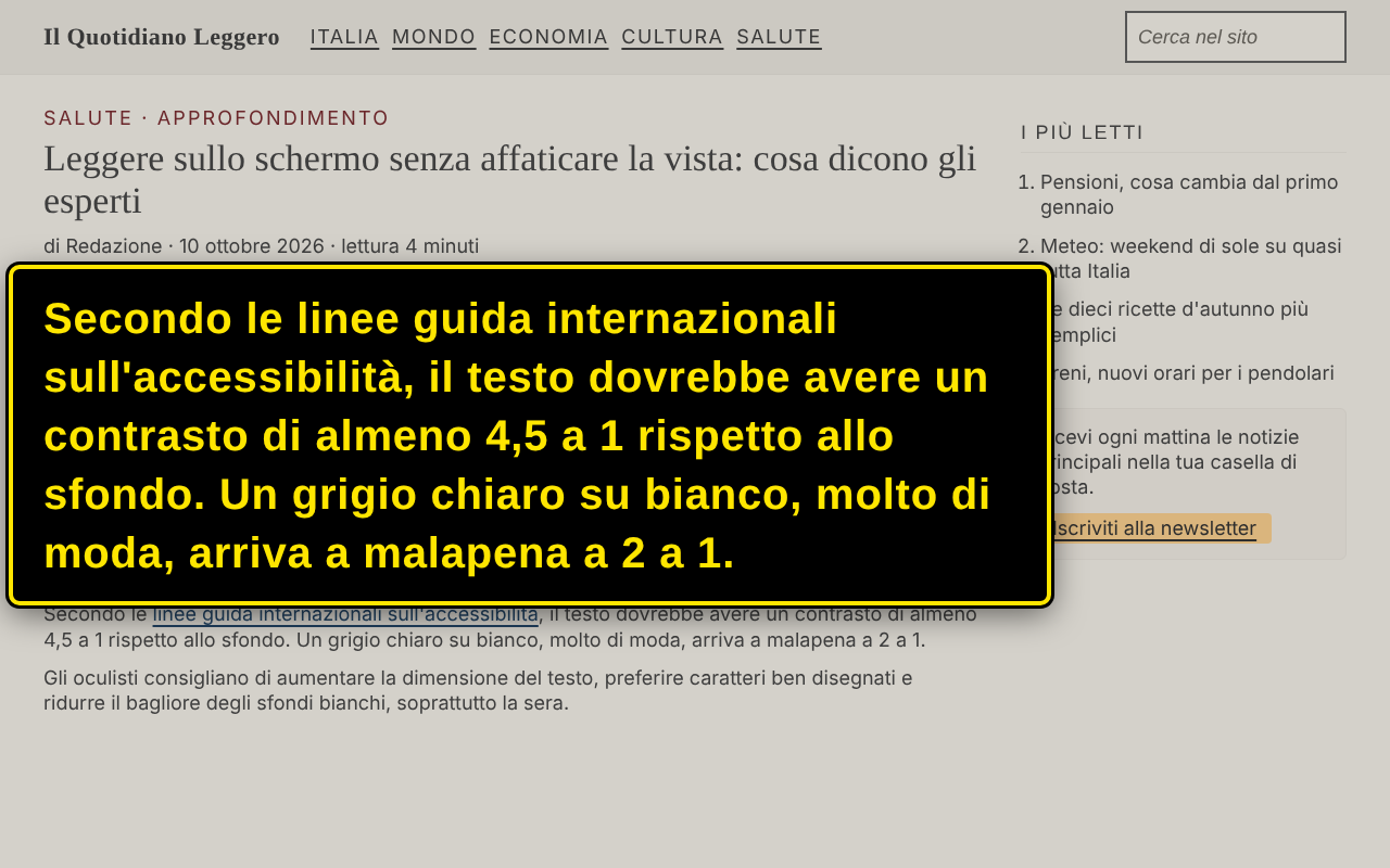 The reading lens shows the sentence under the mouse in large yellow-on-black text.